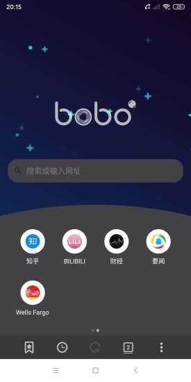 bobo浏览器 海外版手机软件app截图