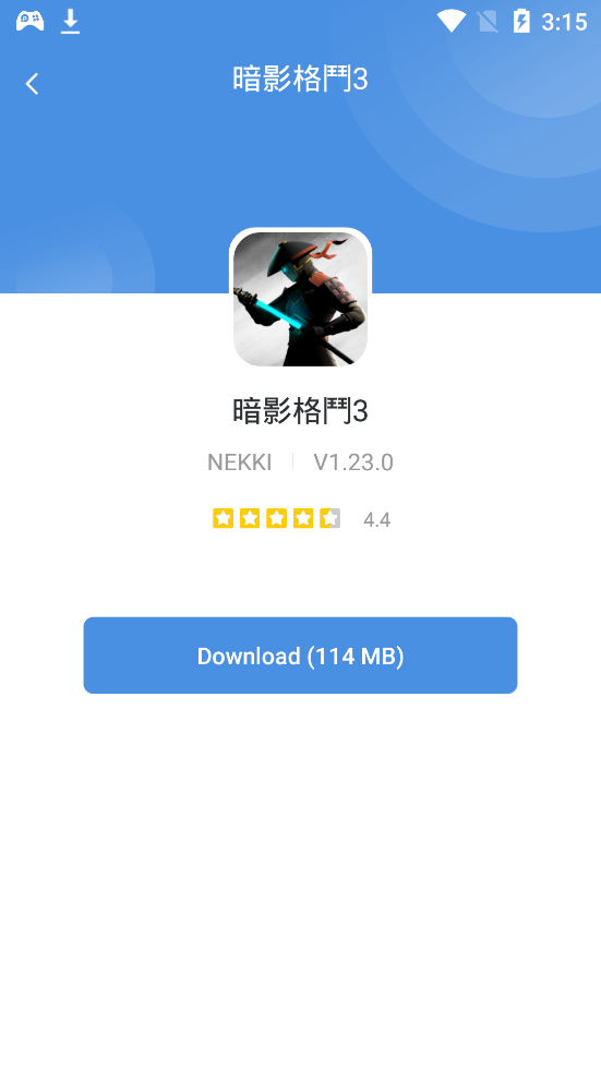 GamesToday 官网最新版本下载手机软件app截图