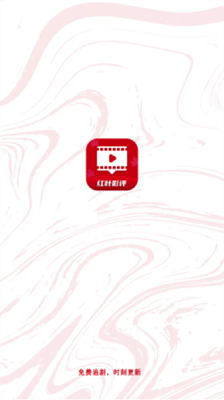 红叶影评 安卓下载正版手机软件app截图