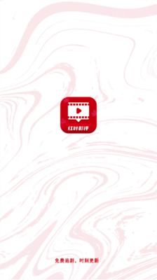 红叶影评 官网版最新版手机软件app截图