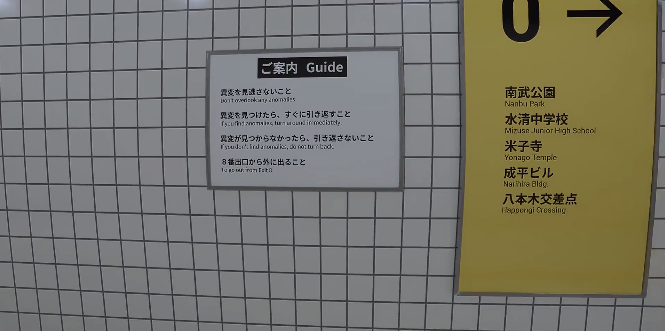 8号站台 官方正版手游app截图