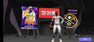 nba2k24 官方免费下载手游app截图