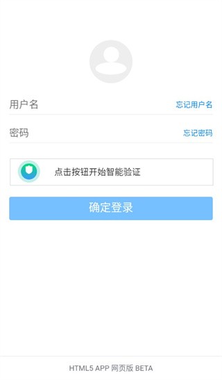 蓝奏云 官网版手机软件app截图