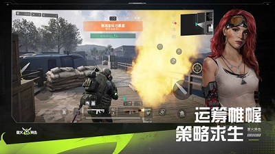 萤火突击 手游下载正版手游app截图