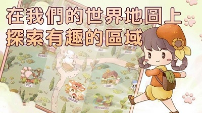 里亚斯韵律手游app截图