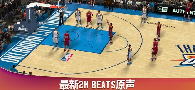 nba2k20 汉化版手游app截图