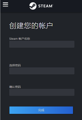 蒸汽平台 steam官网版手机软件app截图