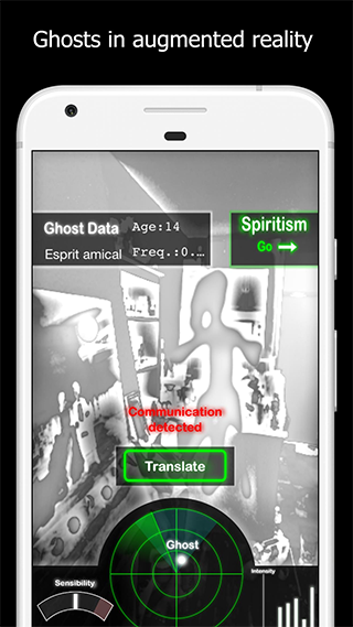 幽灵探测器手游app截图