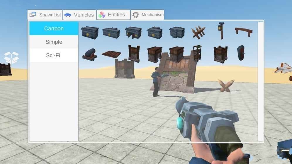 gmod 官网版手游app截图