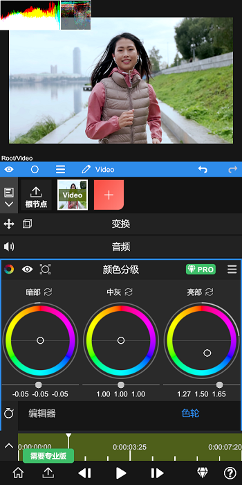 NodeVideo 永久会员版手机软件app截图