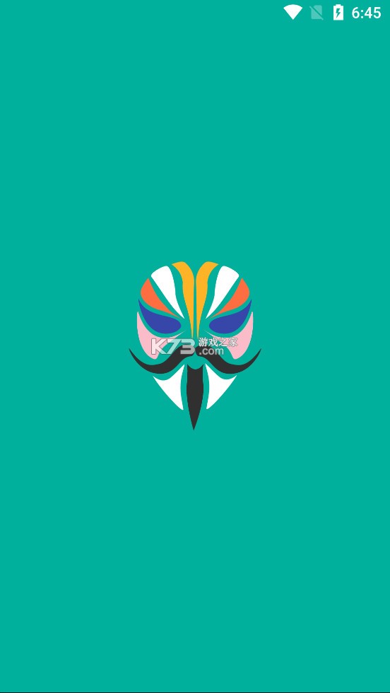 magisk 老版本手机软件app截图