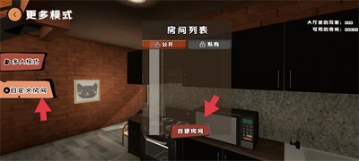 爸爸是你 官网免费版手游app截图