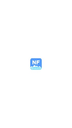 南坊追剧 官方正版手机软件app截图