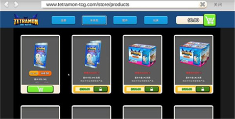 TCG卡牌商店 中文版手游app截图