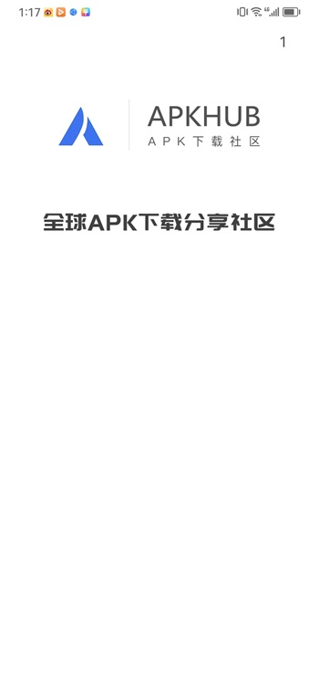 apkhub 官方正版手机软件app截图