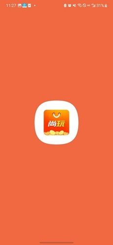 尚玩助手 官网版手机软件app截图