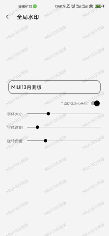 屏幕工具箱 官方版手机软件app截图