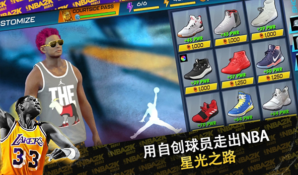 nba2kmobile 安卓版手游app截图