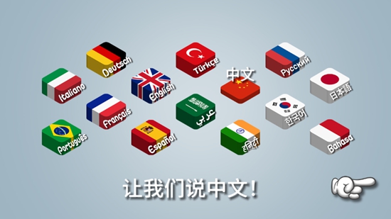 沙威玛 官方正版下载手游app截图