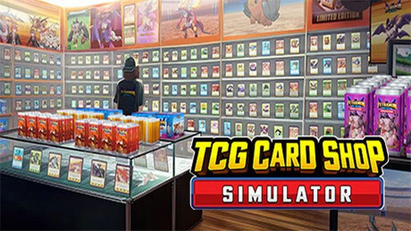 TCG卡牌商店模拟器 手机版中文手游app截图