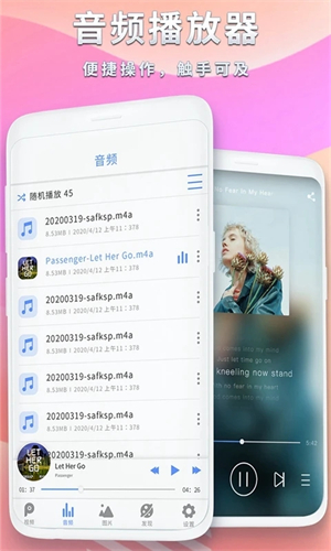 河马视频 最新版去广告手机软件app截图