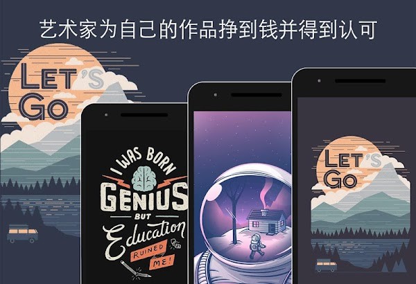 Walli 4K手机软件app截图