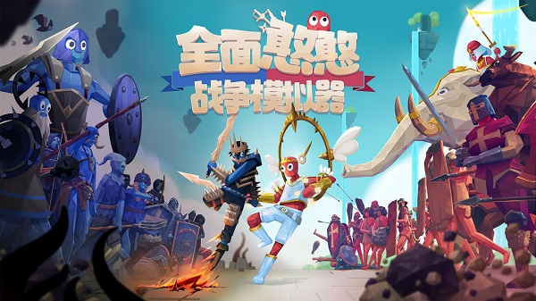 steam全面憨憨模拟器手游app截图