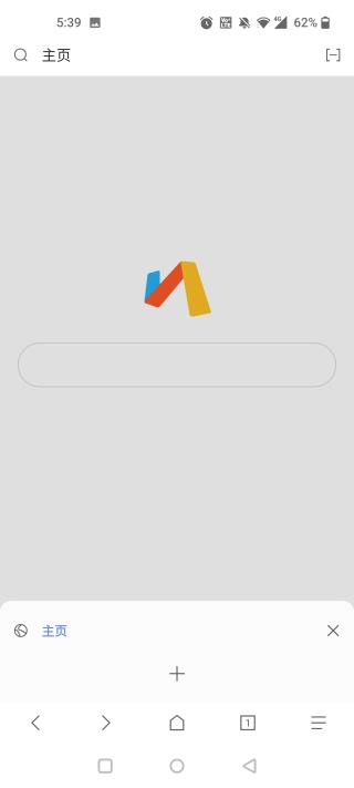 via浏览器 手表版手机软件app截图