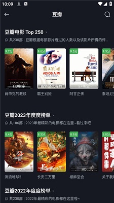 网飞猫 手机正版下载手机软件app截图