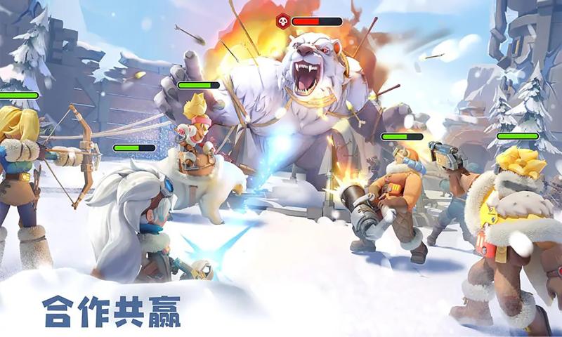 无尽冬日 2024最新版手游app截图