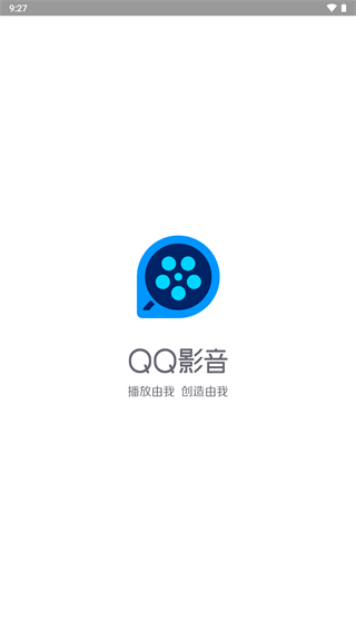 QQ影音 免费版手机软件app截图