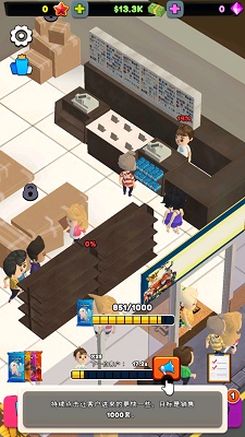 TCG卡牌商店模拟器 官方正版下载手游app截图