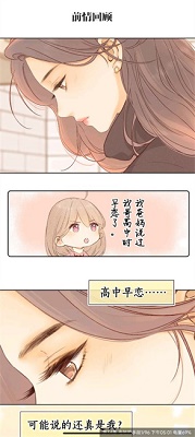 酷漫熊漫画 2024官方版下载手机软件app截图