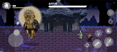 黑神话悟空像素版 安卓最新版手游app截图