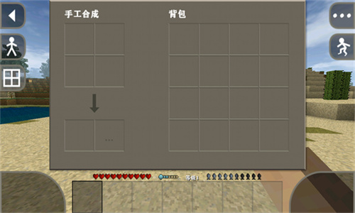 生存战争2 2025新版下载中文版手游app截图