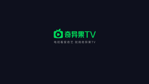 野草助手 安卓版手机软件app截图