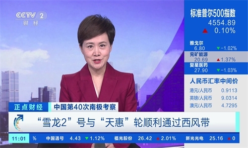 星火电视 港澳台直播2025版手机软件app截图