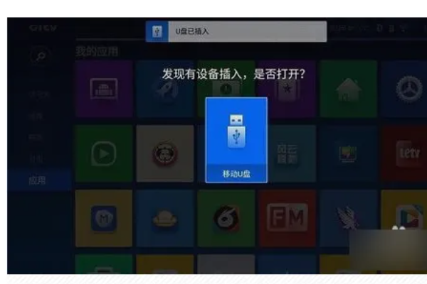 小薇直播 2.5.0.5下载手机软件app截图