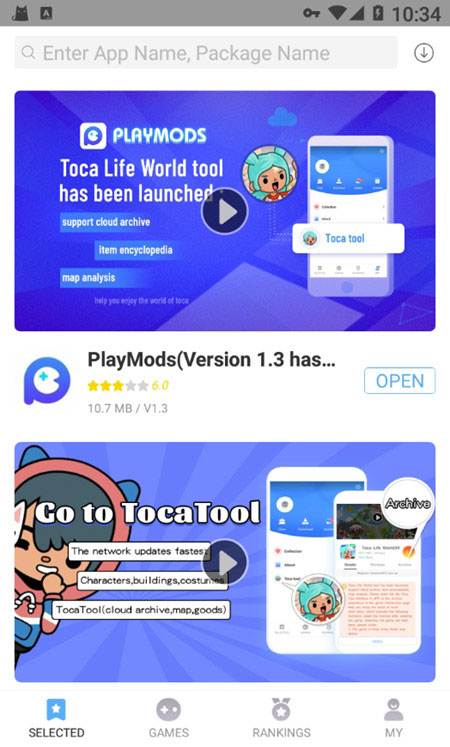 PlayMods 国际版手机软件app截图