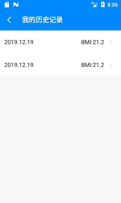 BMI计算器 在线计算免费版手机软件app截图
