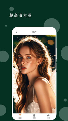 我的音乐播放器手机软件app截图