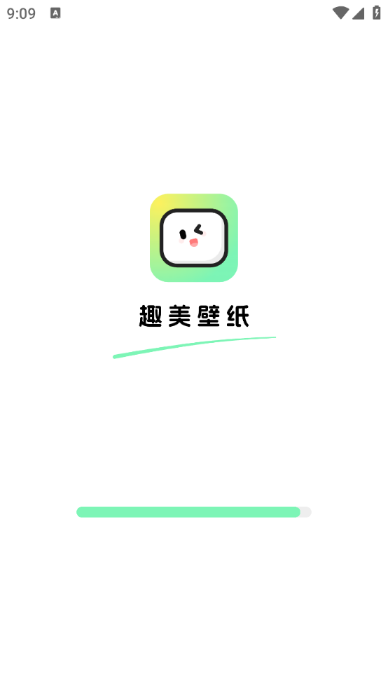 趣美壁纸手机软件app截图