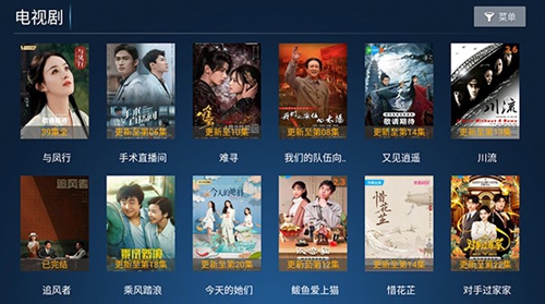 小鹿tv 官方版手机软件app截图