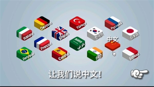 沙威玛传奇 官方正版2025手游app截图