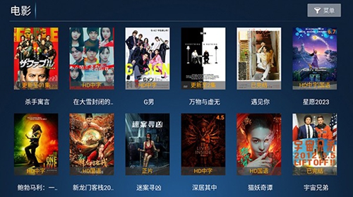 小鹿tv 手机版手机软件app截图