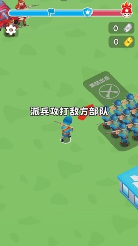 战场使命模拟器手游app截图