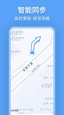 北行实况地图手机软件app截图