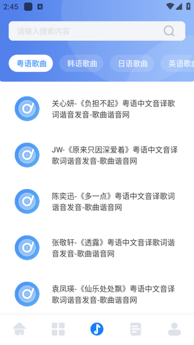 酷元剪辑手机软件app截图