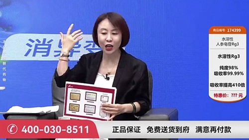 超秒直播 电视官方版2024手机软件app截图