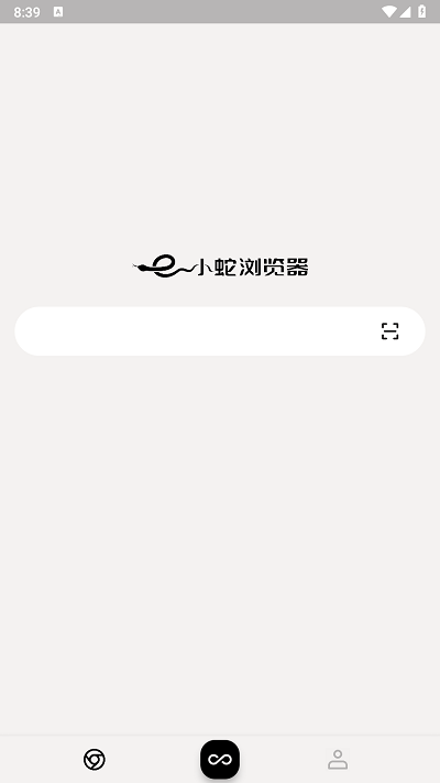 小蛇浏览器手机软件app截图